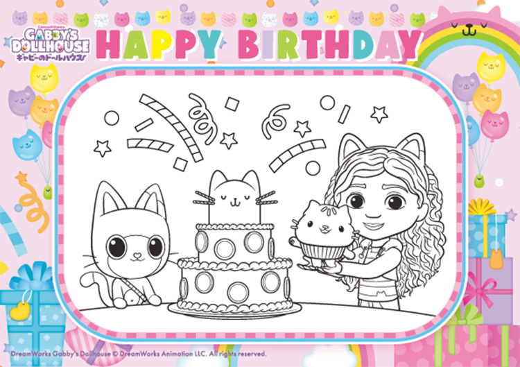 バースデイカード